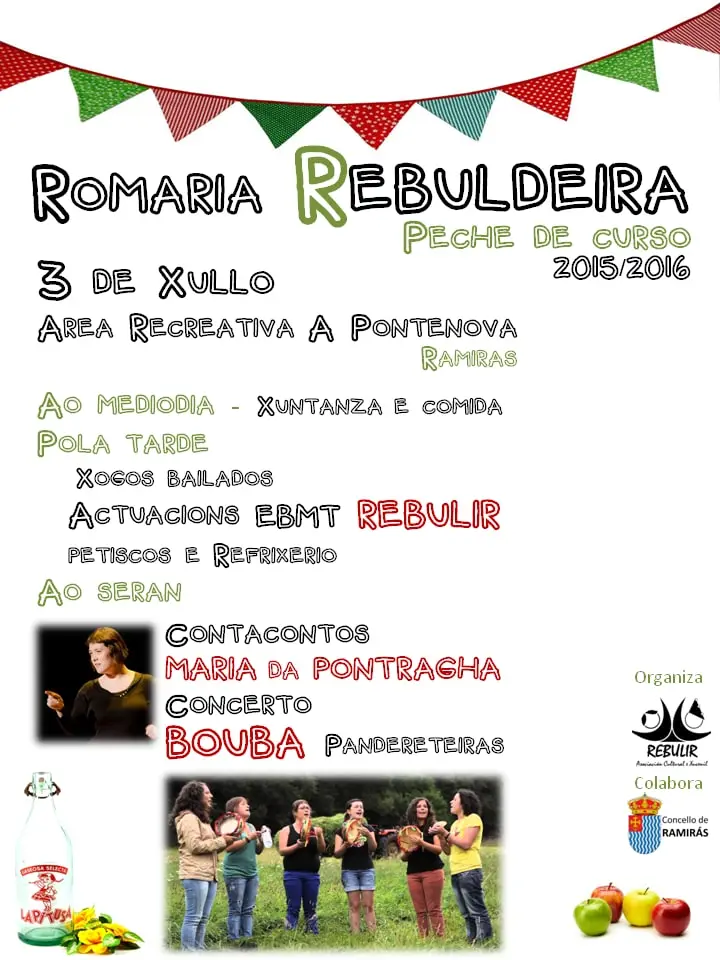 Cartel: Romaría Rebuldeira, 3 de xullo